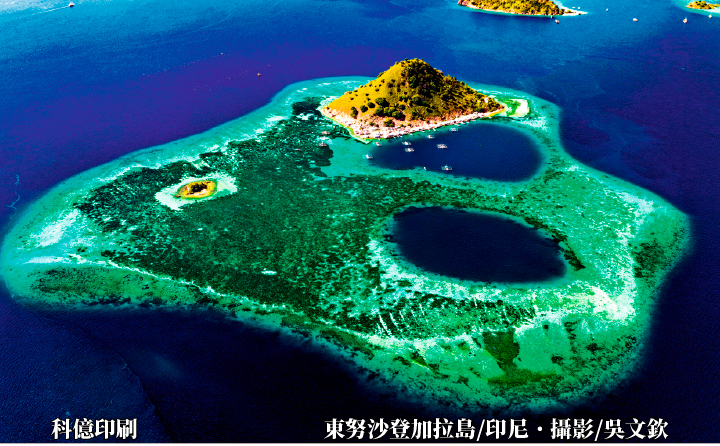 東努沙登加拉島/印尼．攝影/吳文欽